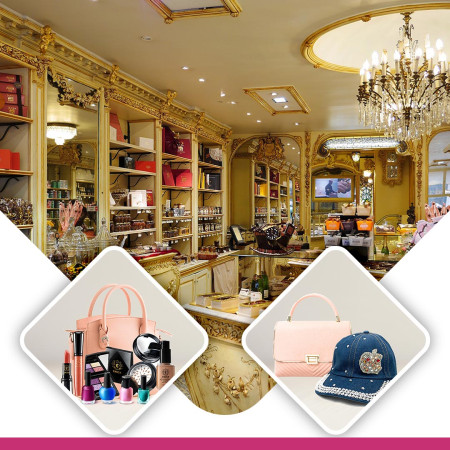 المستلزمات النسائية 