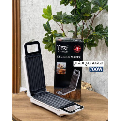 آلة الشوروز ماركه هوست